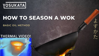 How to season a WOK (basic oil method)