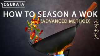 How to season the WOK (advanced method)